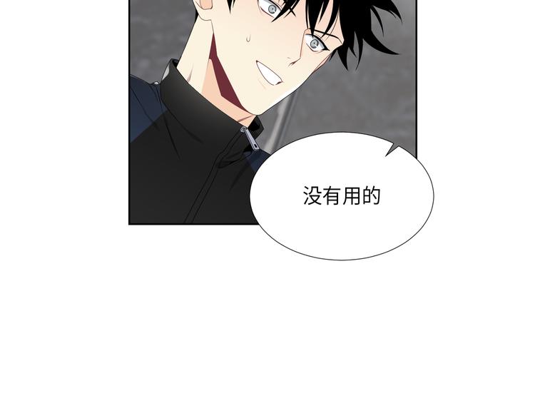 第3话47