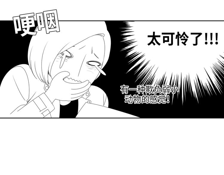 後记9