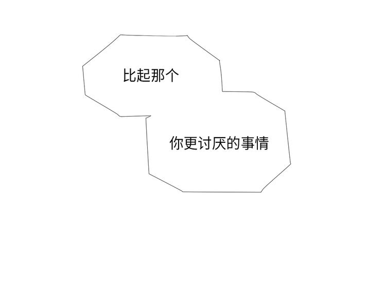 第1话71