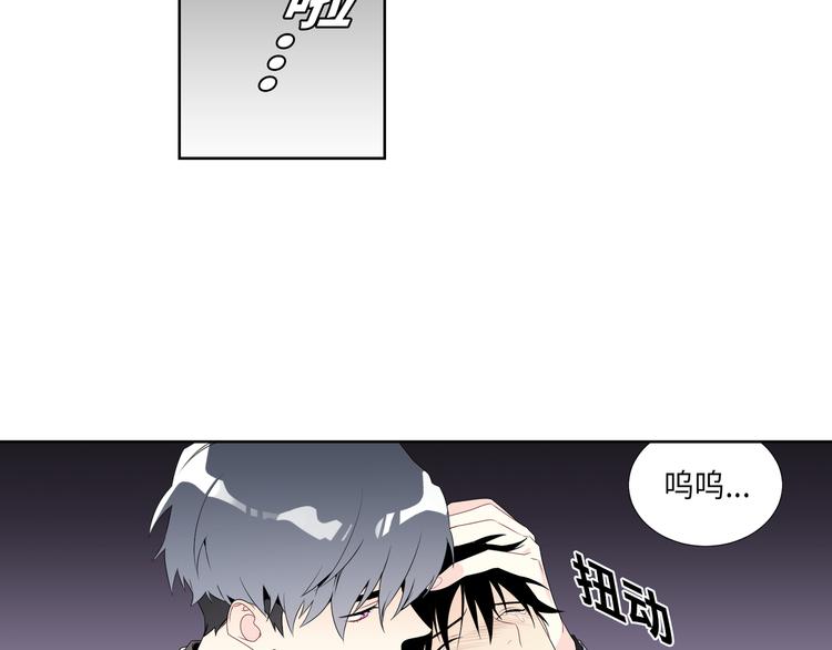 第2话71