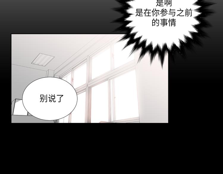 第4话46