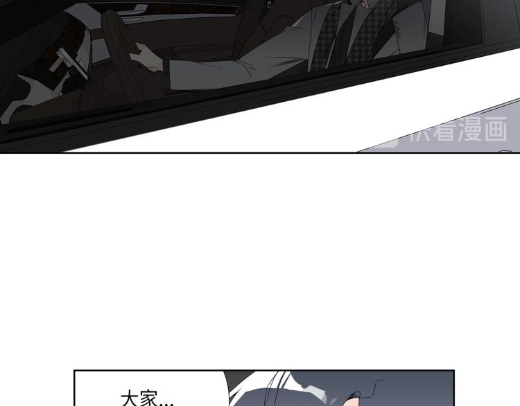 第5话66