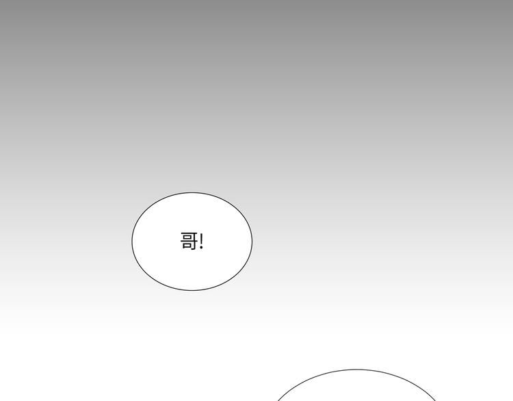 第5话54
