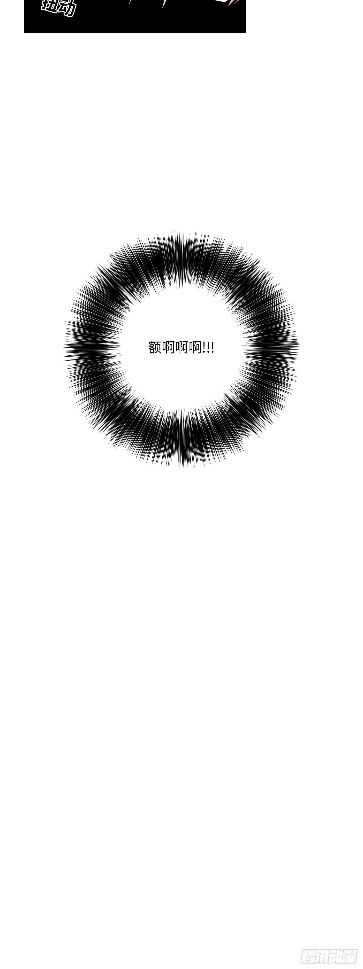 第14话25