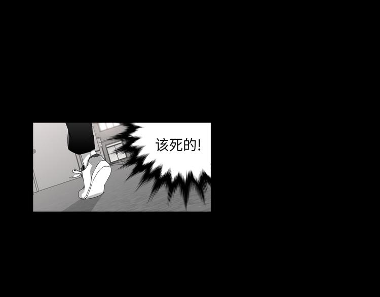 第4话18
