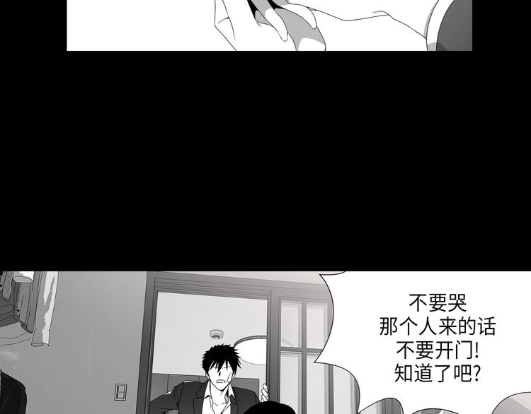 第4话13