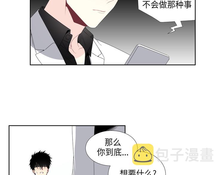 第1话62