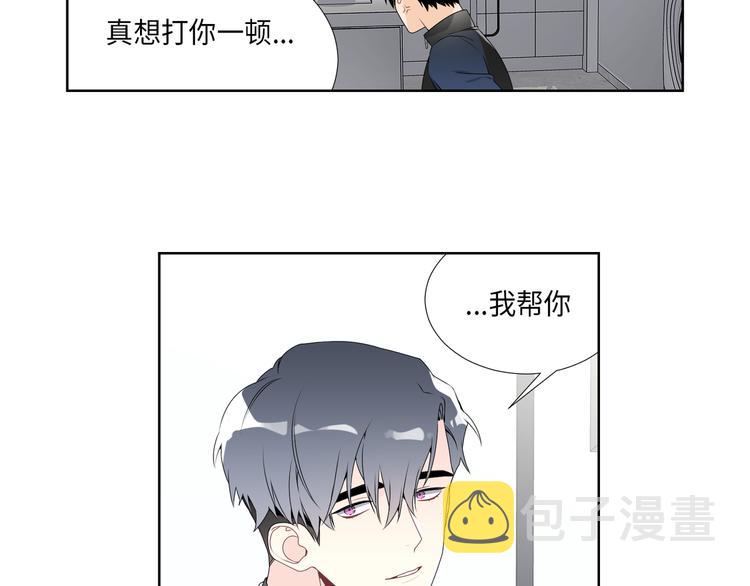 第3话60