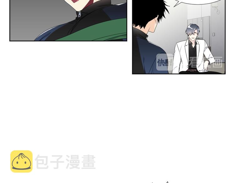 第3话28