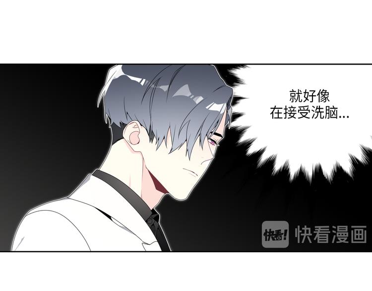 第2话18
