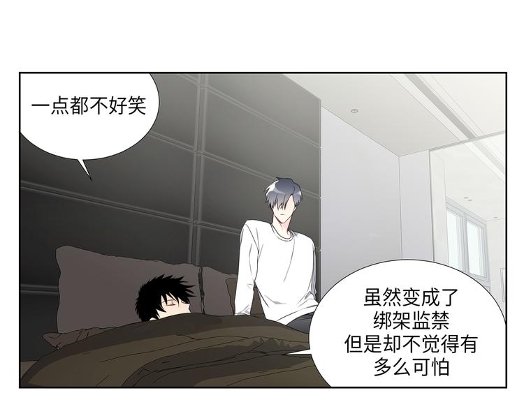 第4话71