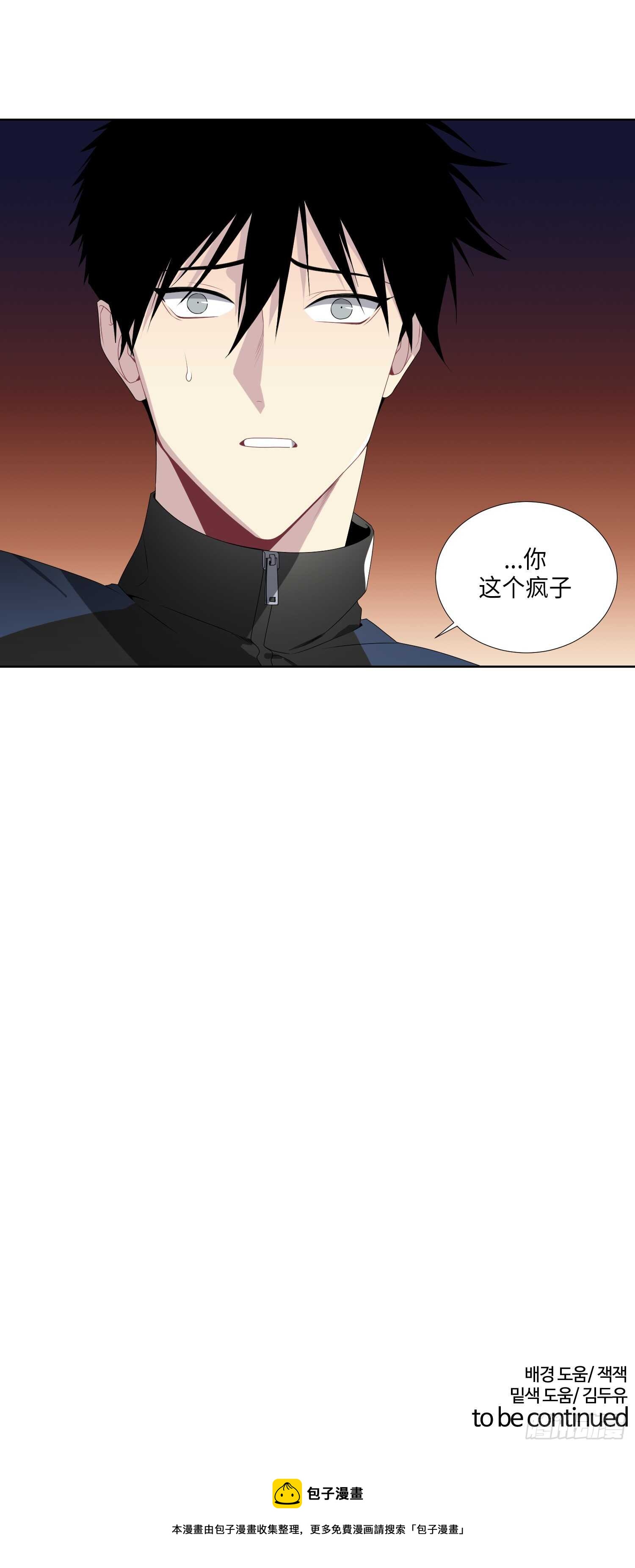 第6话16