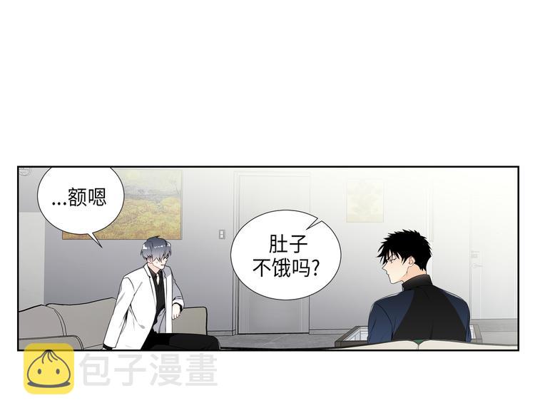 第3话26