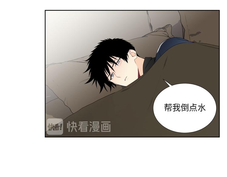 第3话70