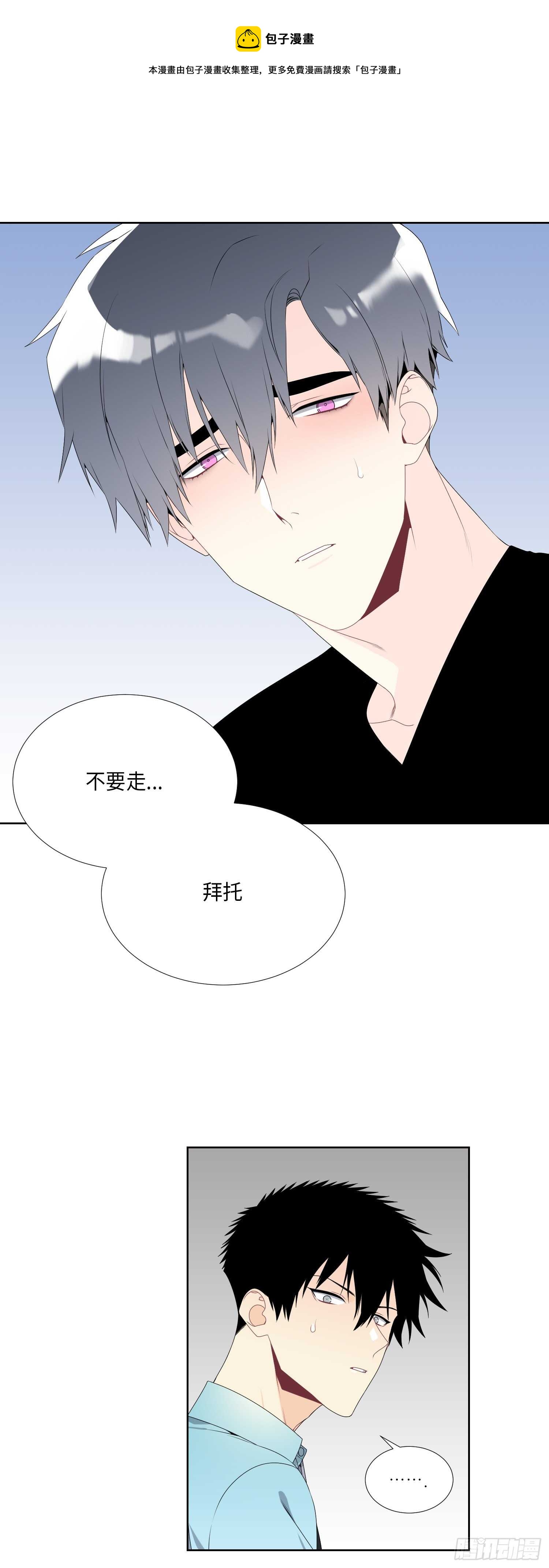 第10话0