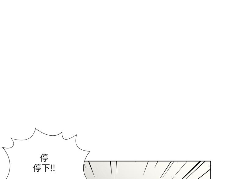 第2话41