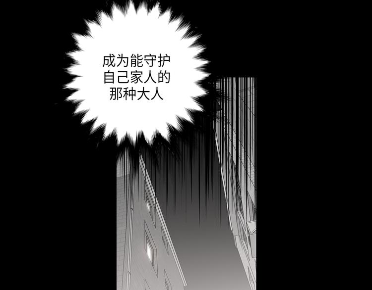 第4话21