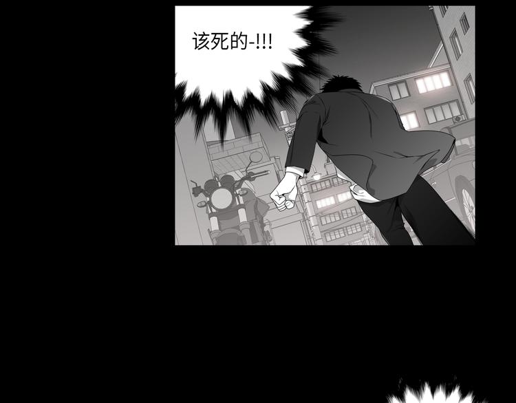 第4话19