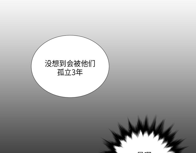 第4话45