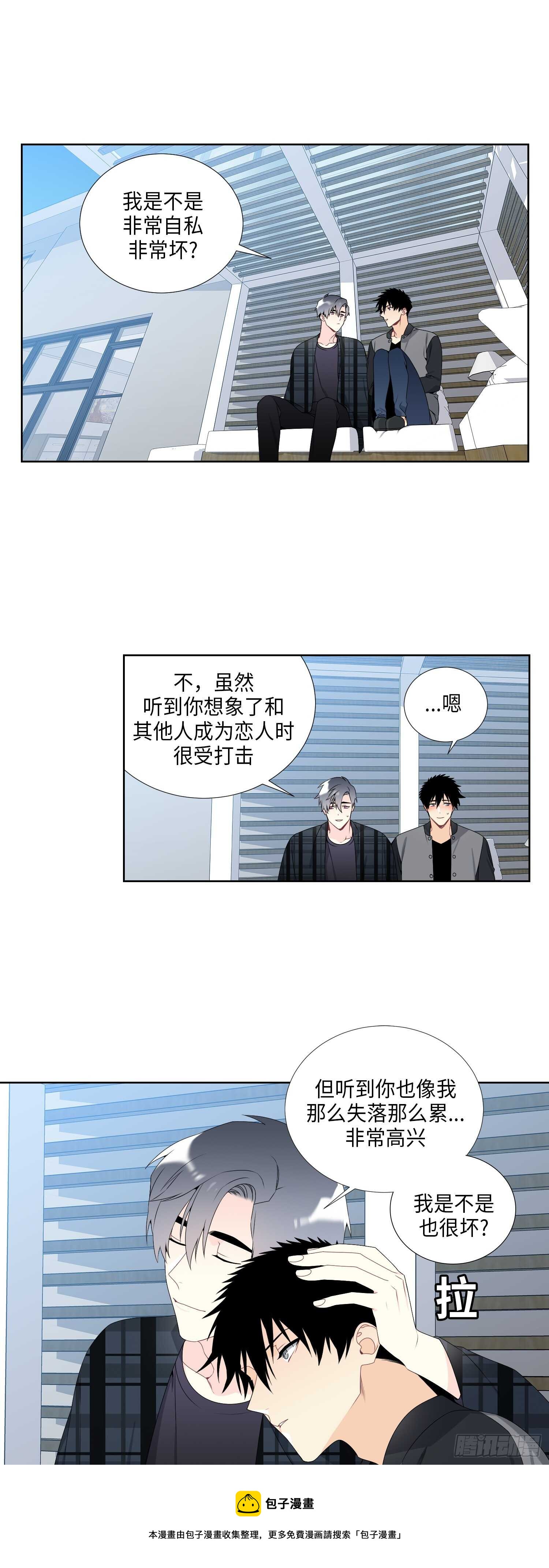 第16话20