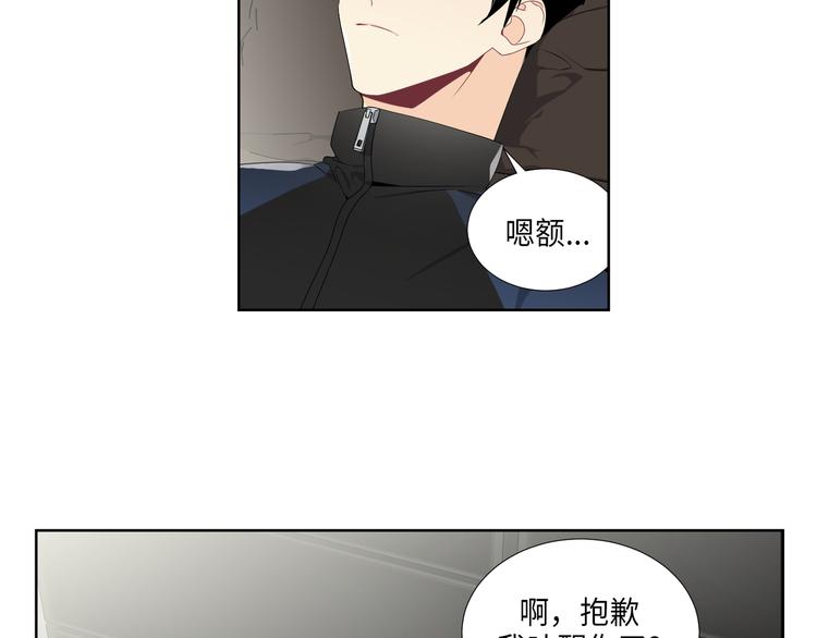 第4话37