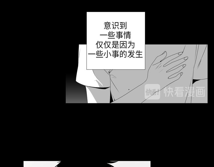 第5话46