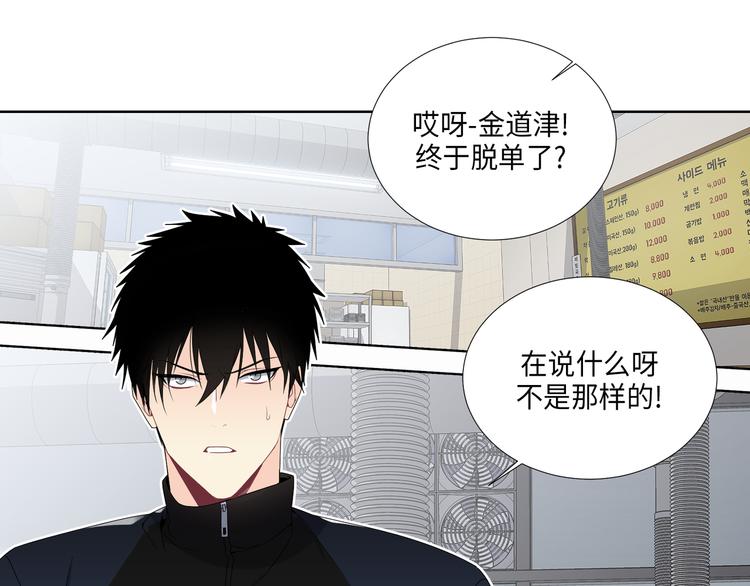 第1话0