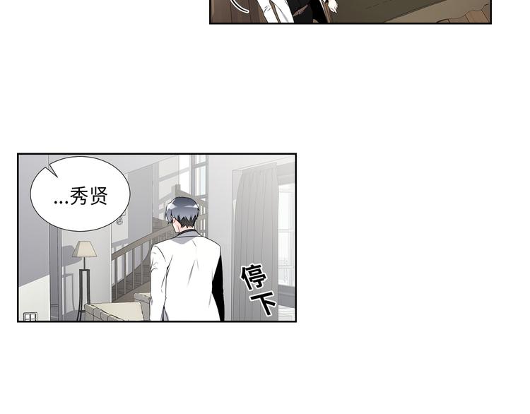 第3话69