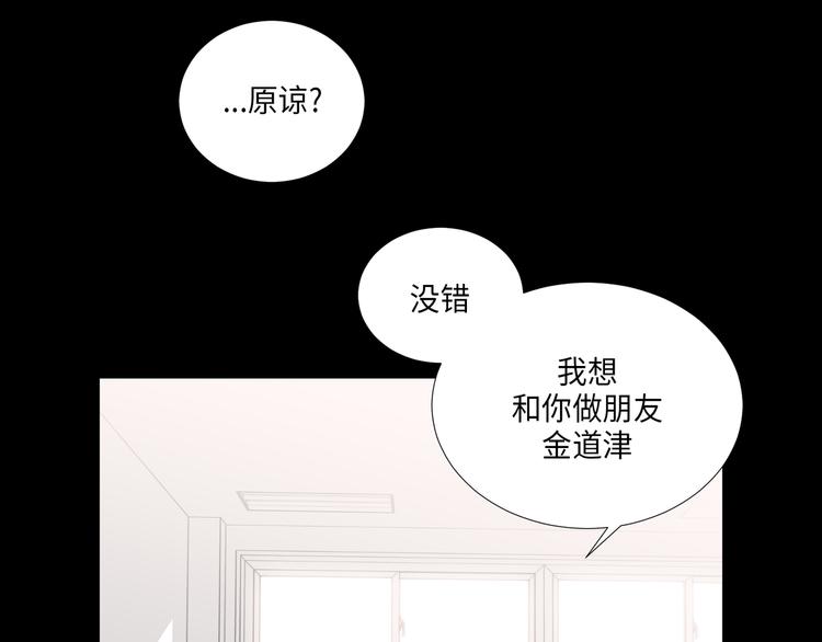 第4话63