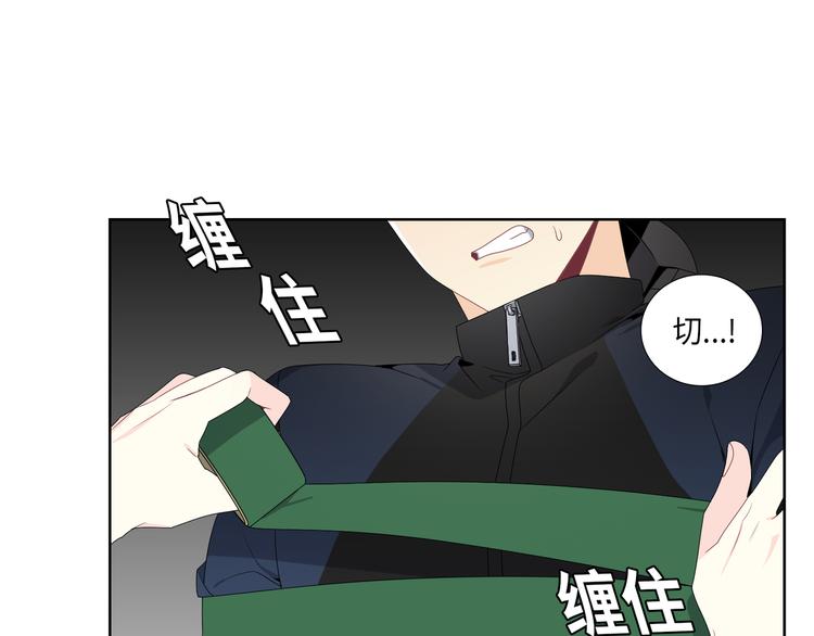 第2话32