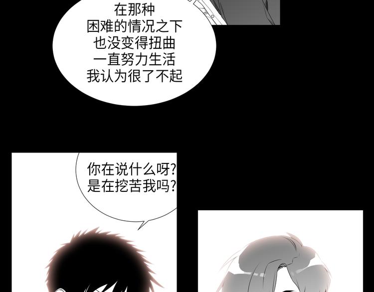第4话61