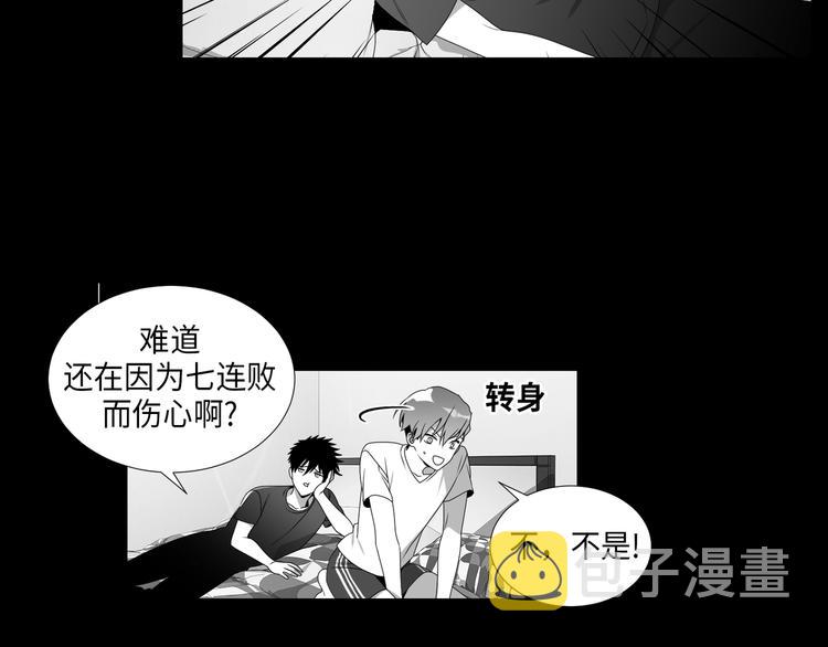 第5话45