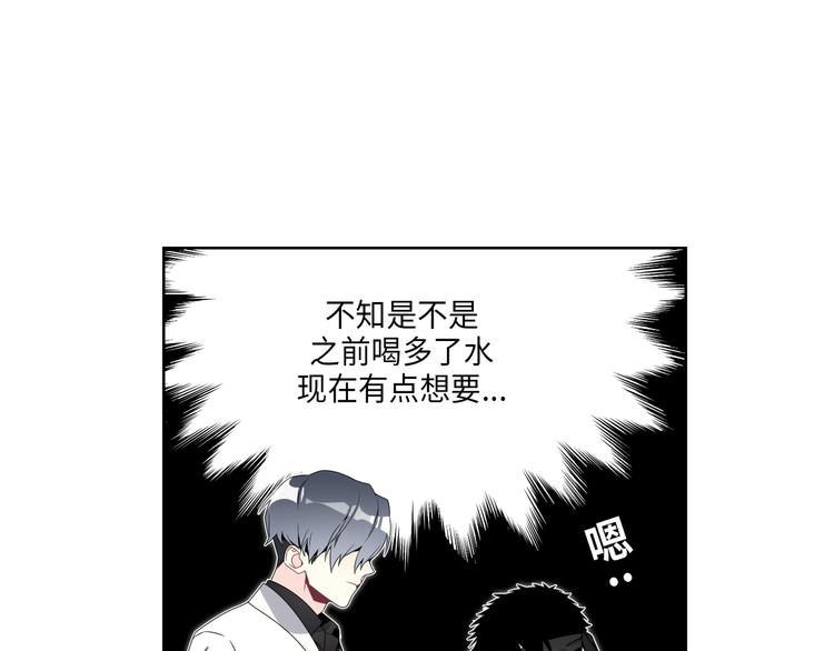 第2话20