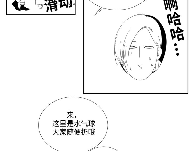 後记3