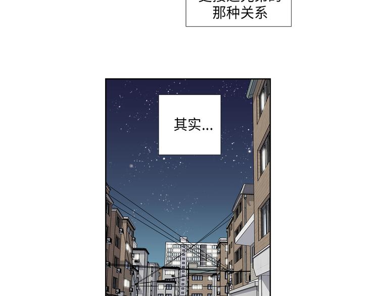 第5话69