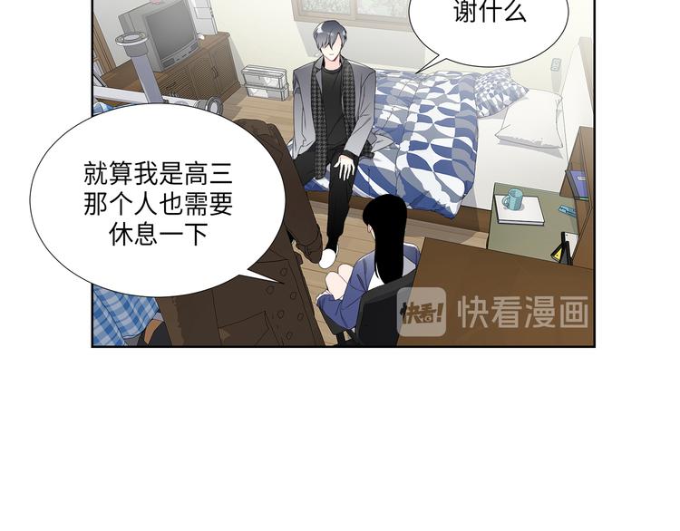 第5话16