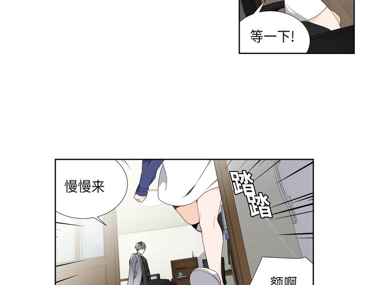 第5话23