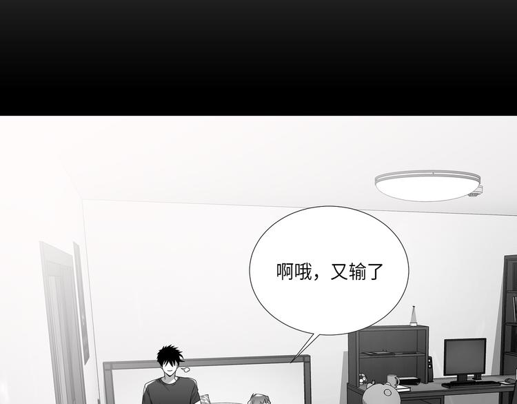第5话33