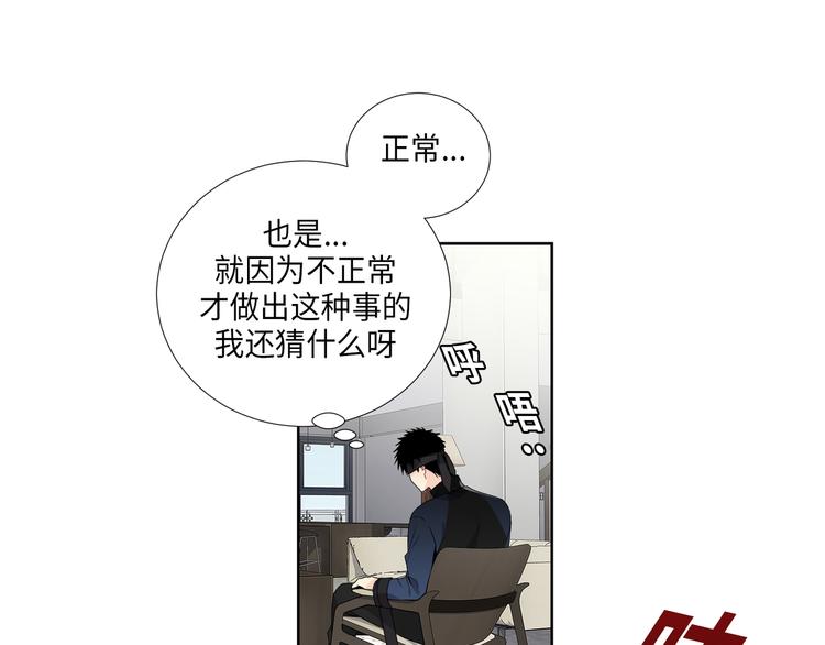 第1话37