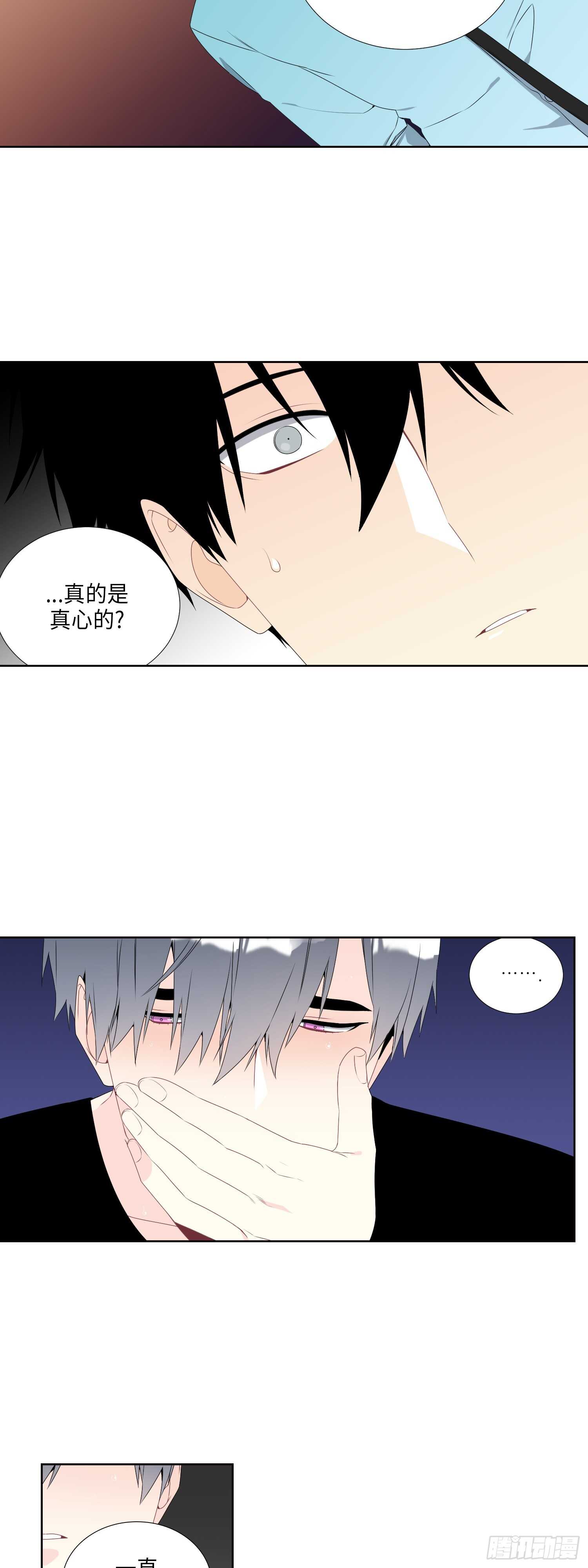 第10话21