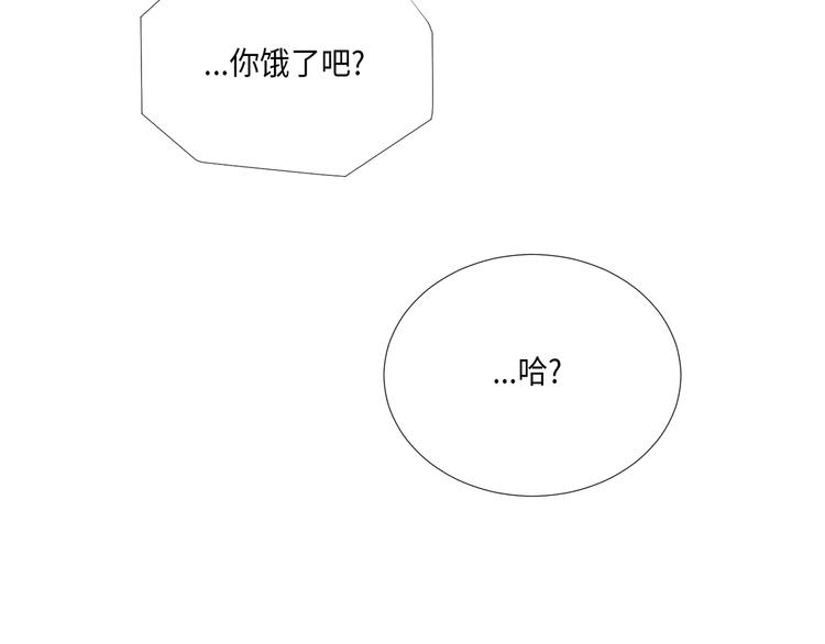 第2话9