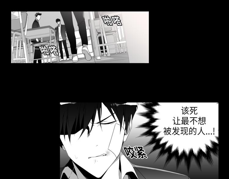 第4话54