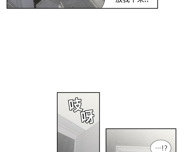 第2话37