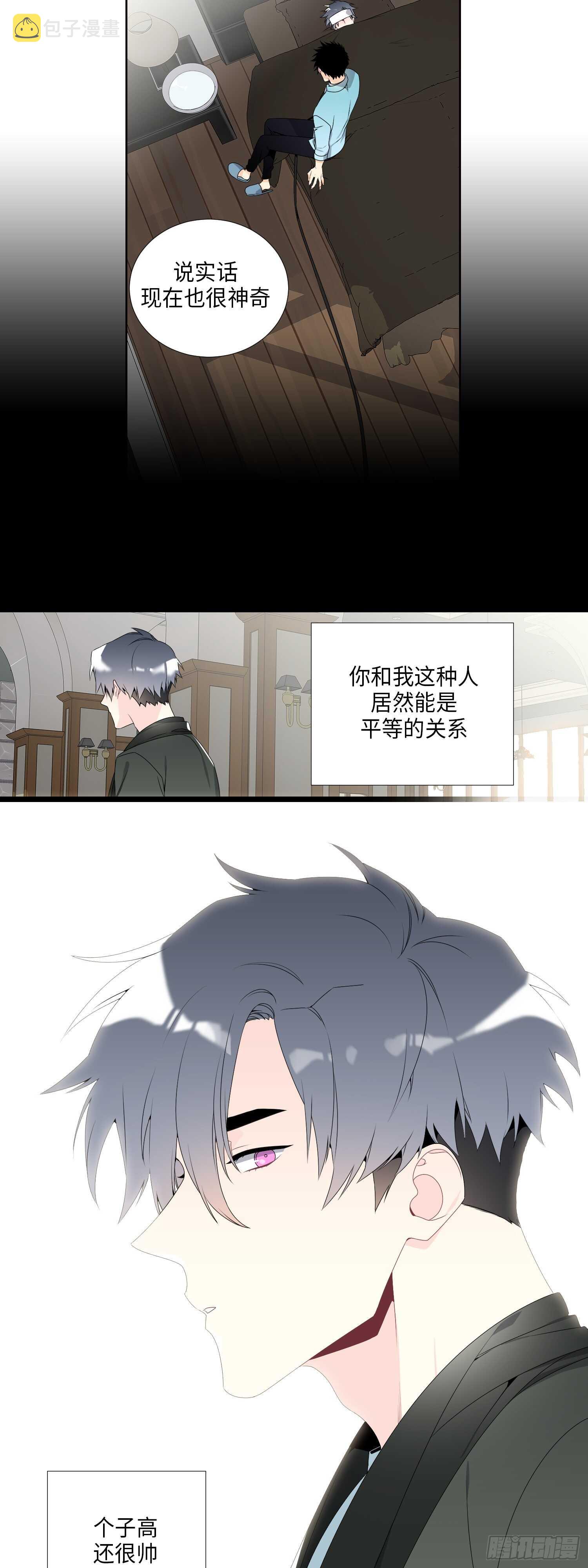 第10话12