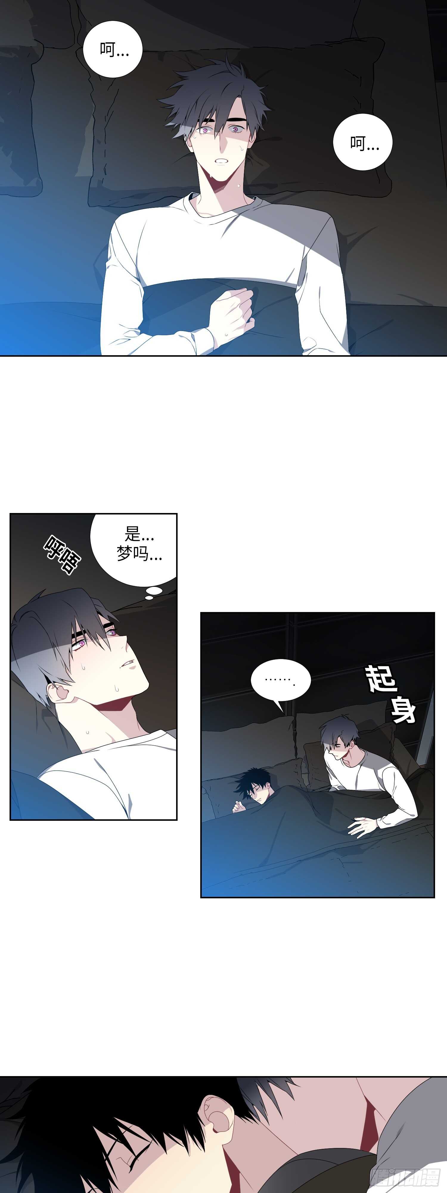 第15话2