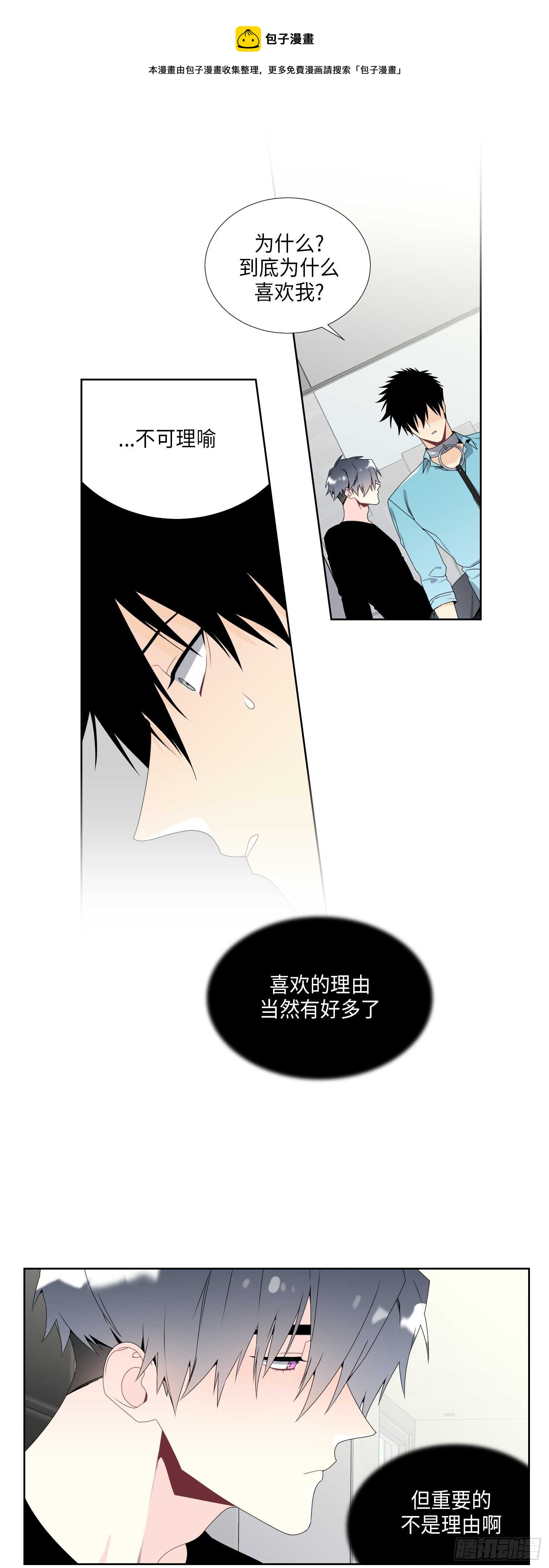 第12话0