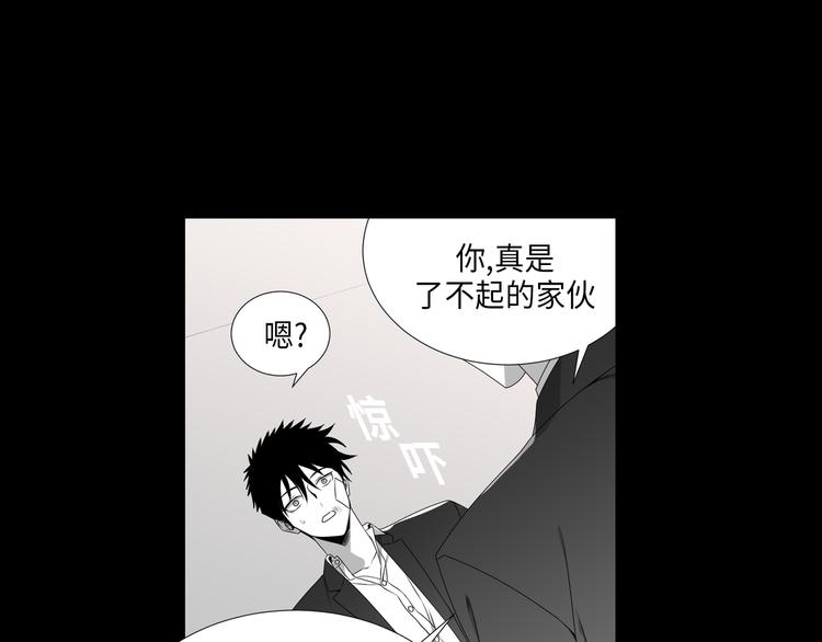 第4话60
