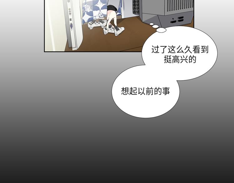 第5话32
