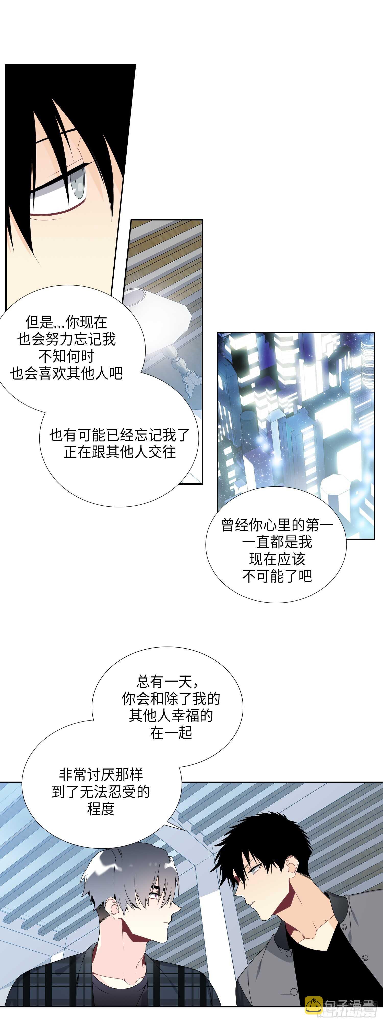第16话18