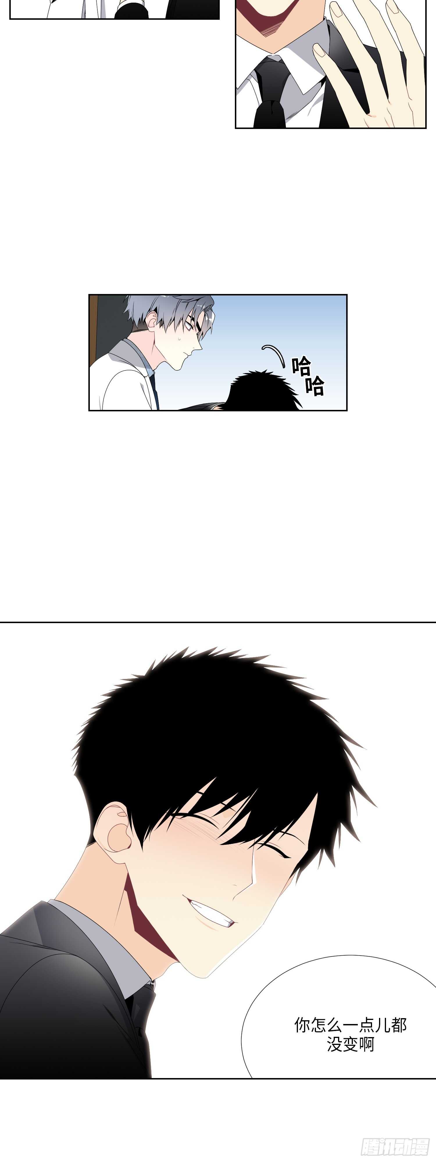 第14话11